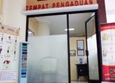 Tempat Pengaduan Masyarakat